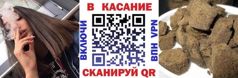 Что такое Спас-Деменск Амфетамин МЕФ ГАШИШ МАРИХУАНА
