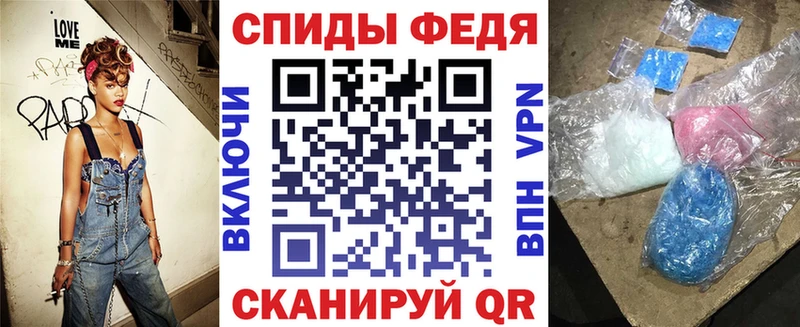купить   Спас-Деменск  Amphetamine 98% 
