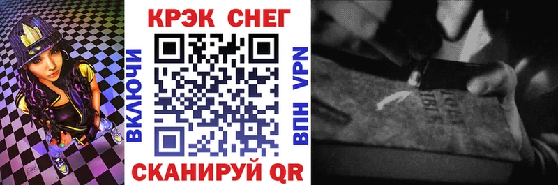 Cocaine 98%  Спас-Деменск 