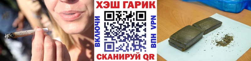 магазин  наркотиков  Спас-Деменск  ГАШИШ Premium 