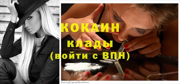 а пвп мука Аркадак