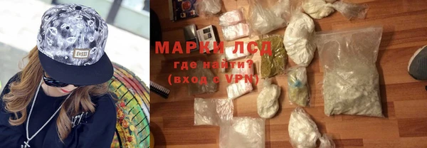 а пвп мука Аркадак