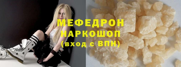 наркотики Баксан