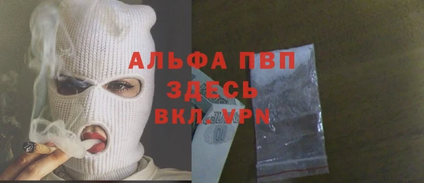 экстази Армянск