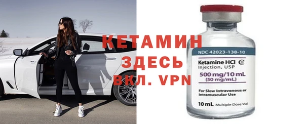шишки Фурманов