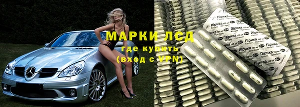 наркотики Баксан