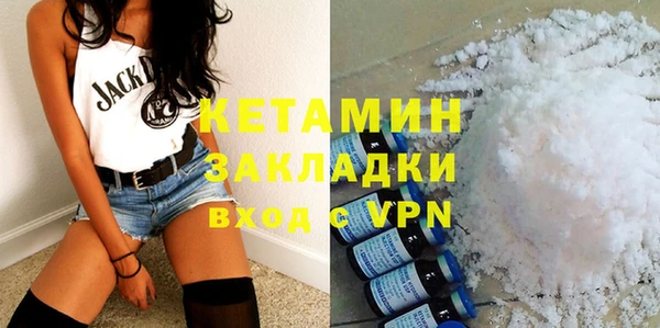 а пвп мука Аркадак
