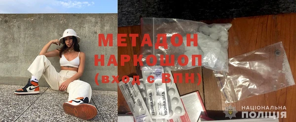 а пвп мука Аркадак