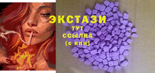 а пвп мука Аркадак