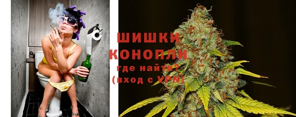 а пвп мука Аркадак