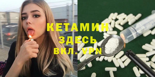 а пвп мука Аркадак