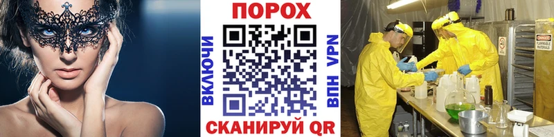 Метамфетамин кристалл  Спас-Деменск 
